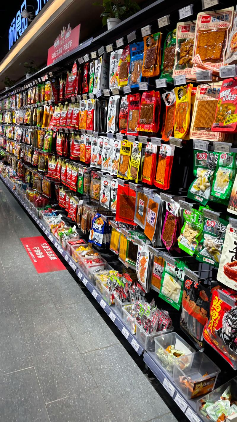 美好生活从家开始—生活用品选购指南