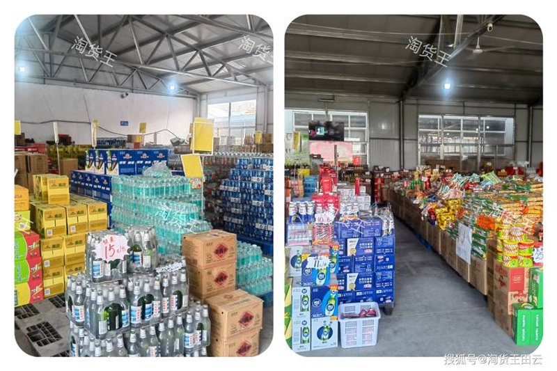 百货商行在上海：传承与革新并行的品牌力