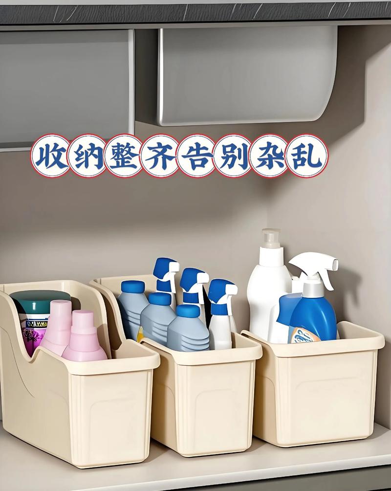家居百货零售最新趋势：打造家庭幸福的温馨港湾