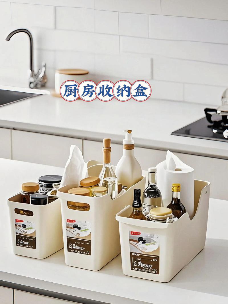 日用百货批发：现代生活的便捷之源