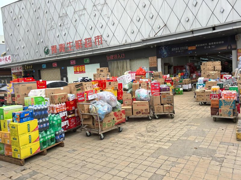 生活用品采购：新趋势下的智能选择
